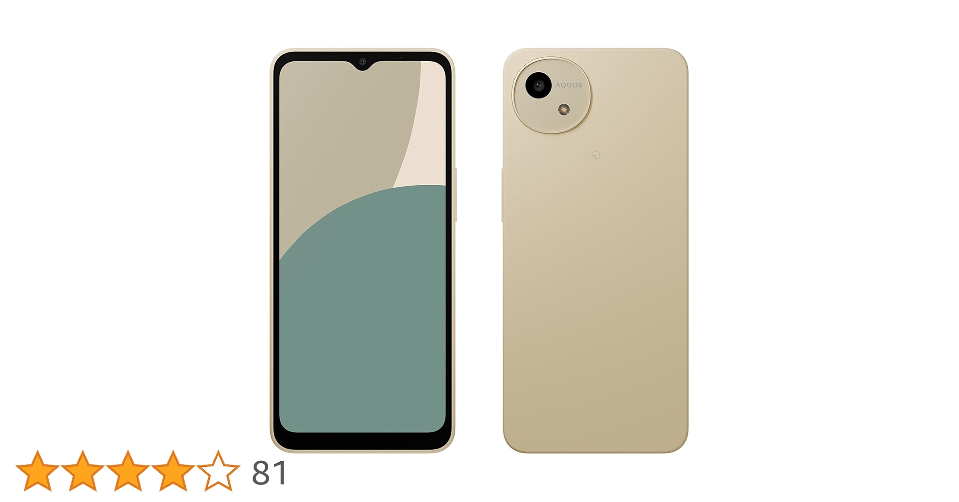 docomo AQUOS wish 4 ホワイト 本体 シャープ AQUOS wish4 SH-52E docomo [ホワイト] 価格比較 - 価格.com